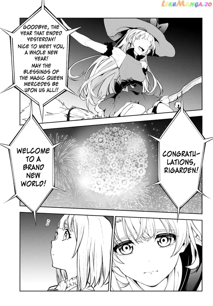 Wistoria: Wand and Sword Chapter 22 image 37_optimized